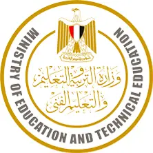 وزارة التربية والتعليم - مصر وزارة التربية والتعليم - مصر